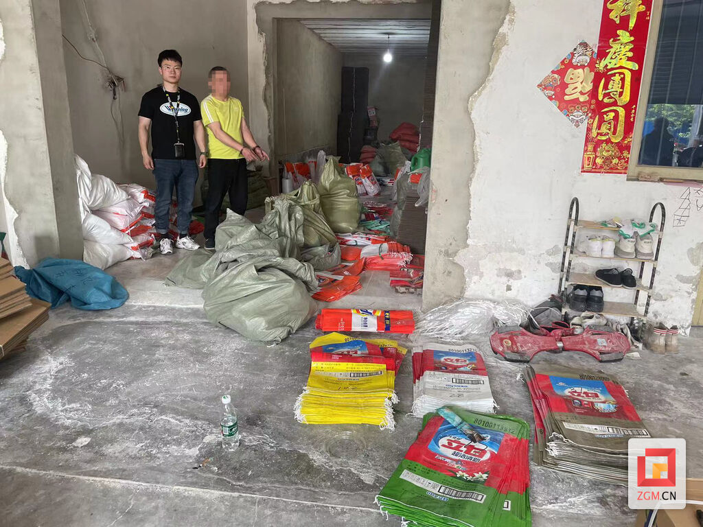 假冒“红玫瑰、立白、蓝月亮”自贡警方破获假冒注册商标案-2.jpg