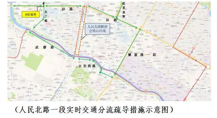 第110届全国糖酒会来了 这份成都的避堵指南请收好-3.jpg