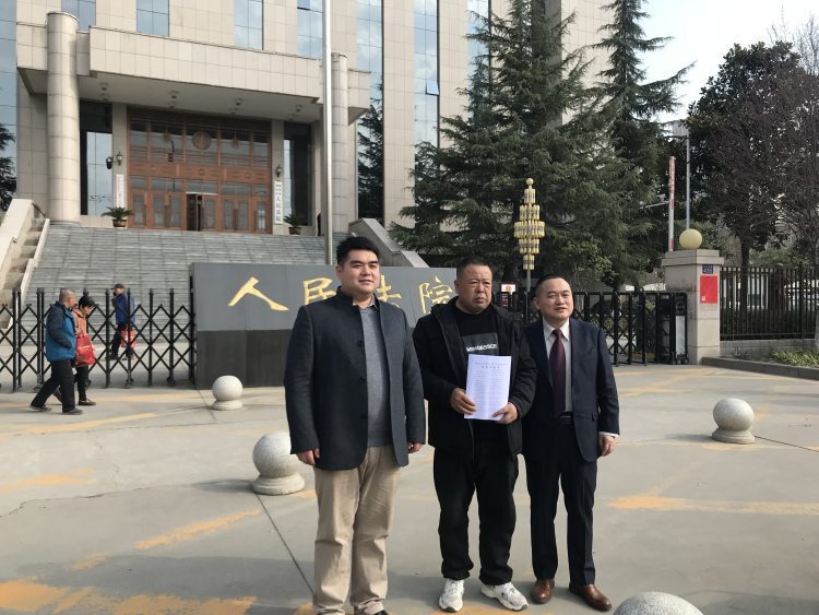 西安男子微信买彩票中1001万大奖案一审宣判：彩票店老板表哥返还全部奖金-3.jpg