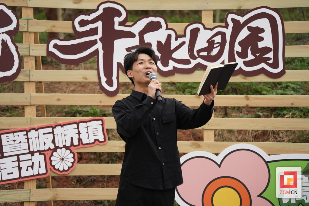 诗意桃花 千秋田园 富顺这场诗会有点浪漫！-1.jpg
