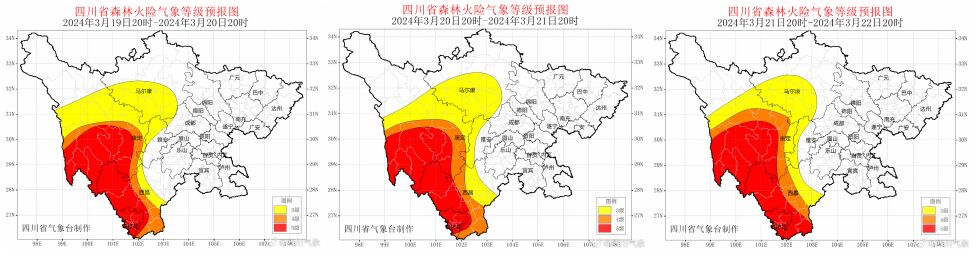 升温还是降温？未来几天，四川盆地的天气这样变-4.jpg