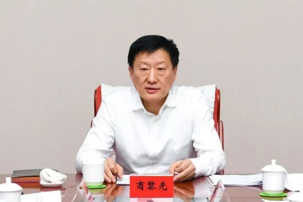 胆大妄为、贪婪无度，山西省委原副书记商黎光被决定逮捕！-1.jpg