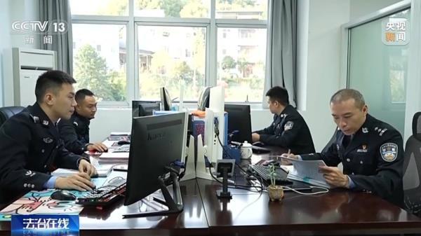 充个话费怎么沦为间接洗钱工具？揭秘新型洗钱套路-3.jpg