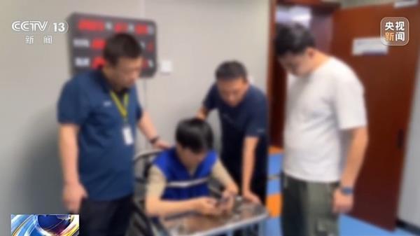 充个话费怎么沦为间接洗钱工具？揭秘新型洗钱套路-15.jpg