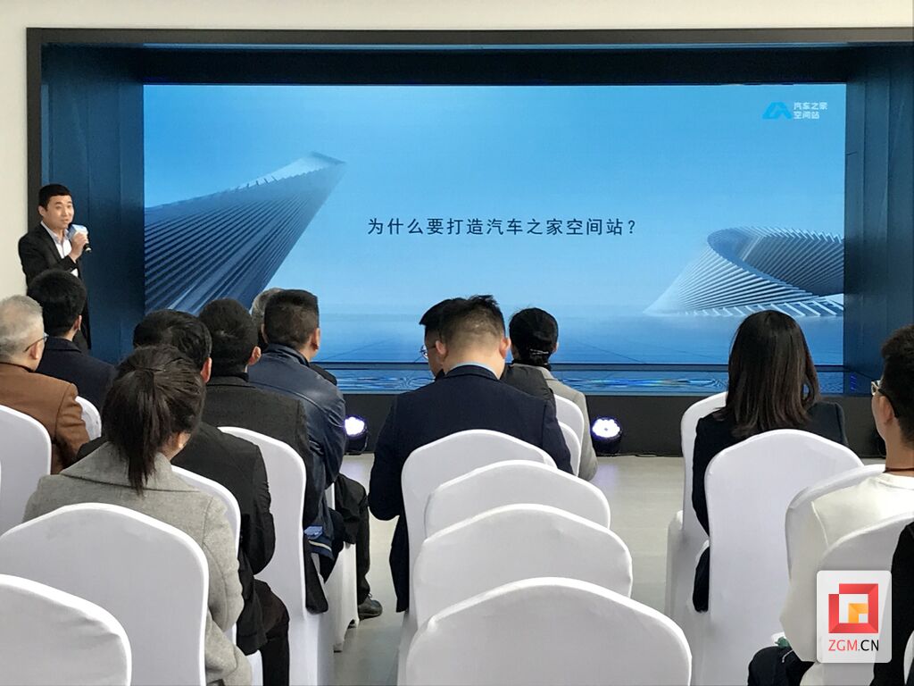 免费“车管家”来自贡了！助力我市新能源汽车规模化发展-3.jpg