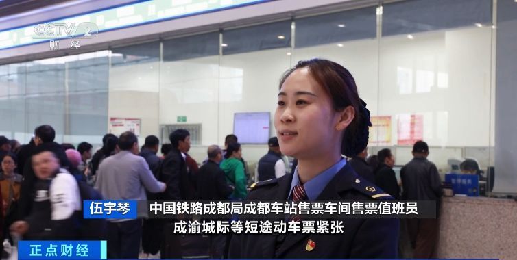 清明小长假首日火车票今日开售！热门线路多趟车次已售罄→-2.jpg