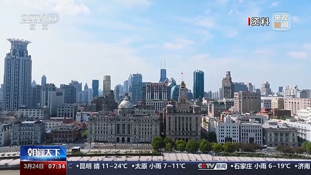 降准仍有空间，对经济运行有何影响？专家解读-3.jpg