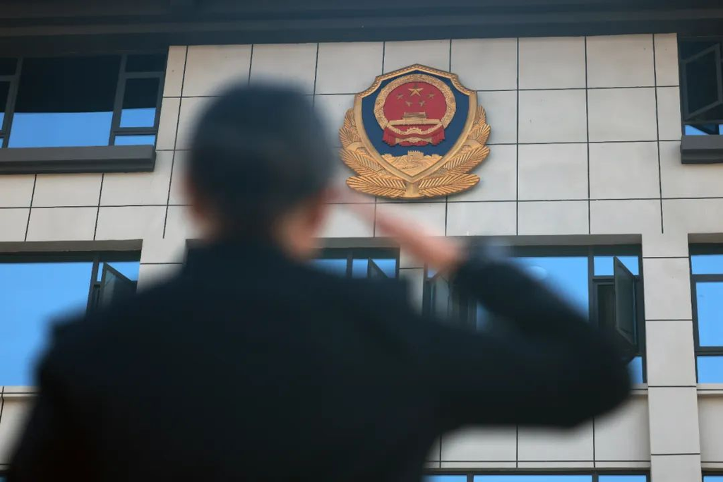 早安！自贡观察带您观天下（2024年3月24日）-15.png