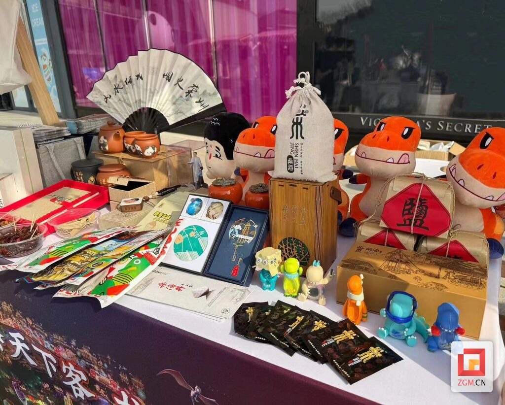 深受游客青睐！自贡产品集中亮相四川省文化旅游（陕西）推广活动-2.jpg