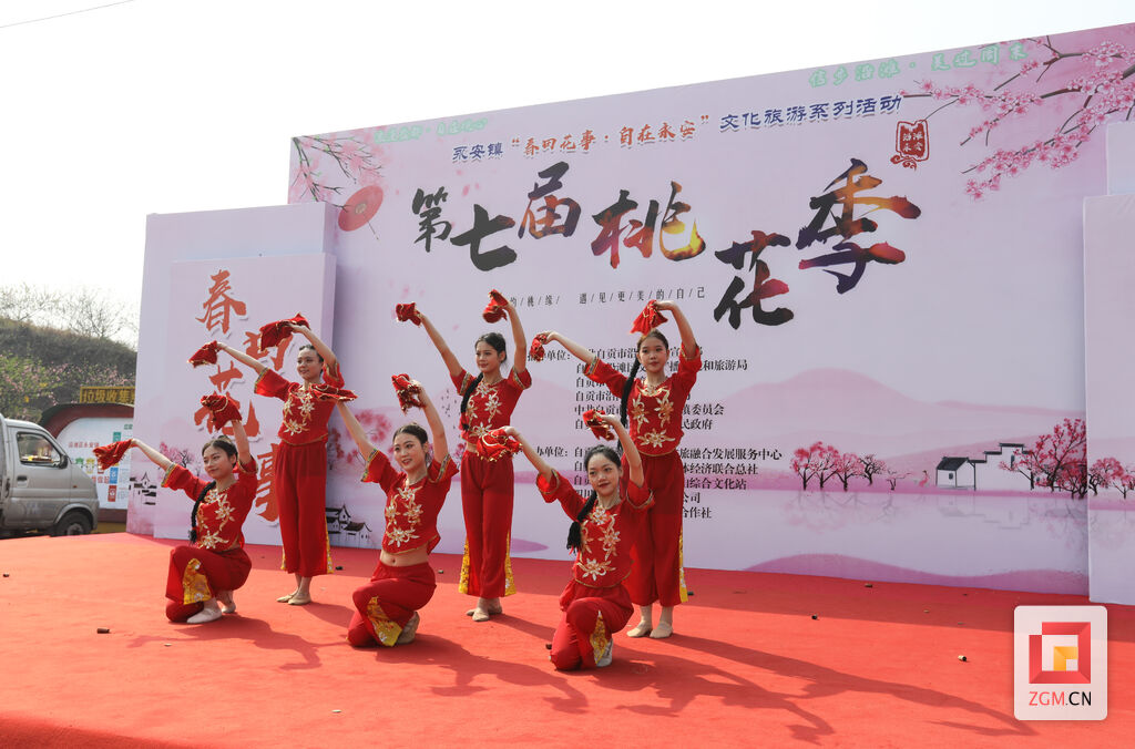 上春山——沿滩永安镇丰收村桃花约你来见！-4.jpg