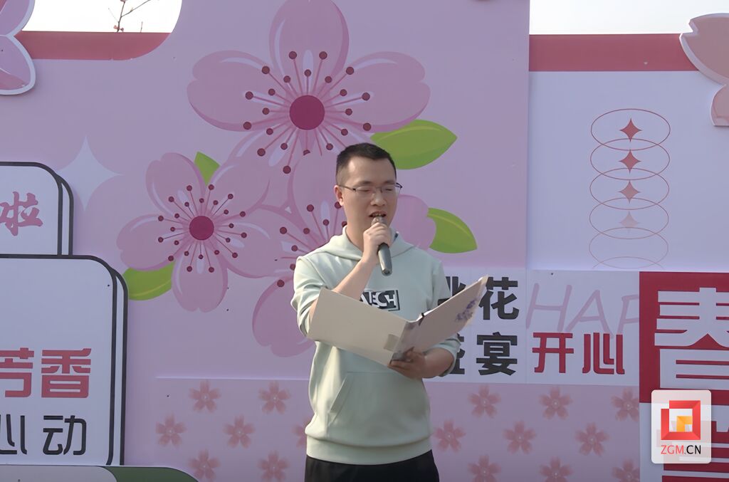 “信步沿滩·遇见春天” 沿滩区举办第三届十里桃缘桃花诗会-2.jpg