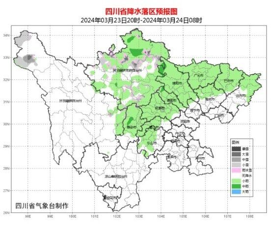 最高温直冲29℃！今天四川盆地这里最热但降温降雨也到了-2.jpg