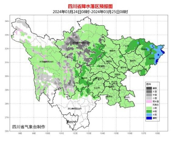 最高温直冲29℃！今天四川盆地这里最热但降温降雨也到了-3.jpg