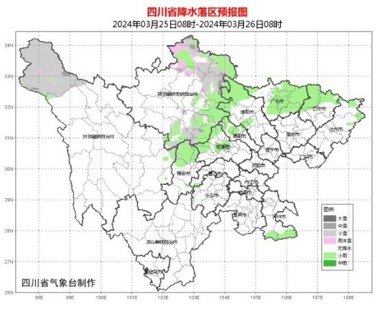 最高温直冲29℃！今天四川盆地这里最热但降温降雨也到了-4.jpg