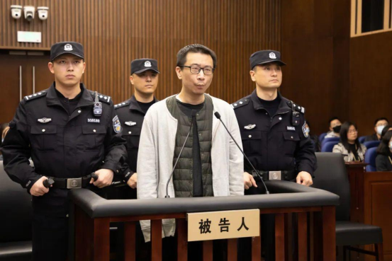 早安！自贡观察带您观天下（2024年3月23日）-8.png
