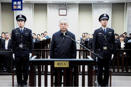 早安！自贡观察带您观天下（2024年3月23日）-3.png