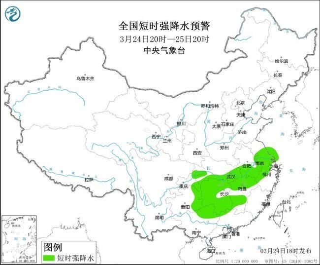 强对流预警继续 9省区市将有8至10级雷暴大风或冰雹-2.jpg