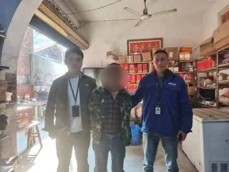 29年不懈追凶 四川资中警方抓获绑架杀害8岁男童的两名逃犯-2.jpeg