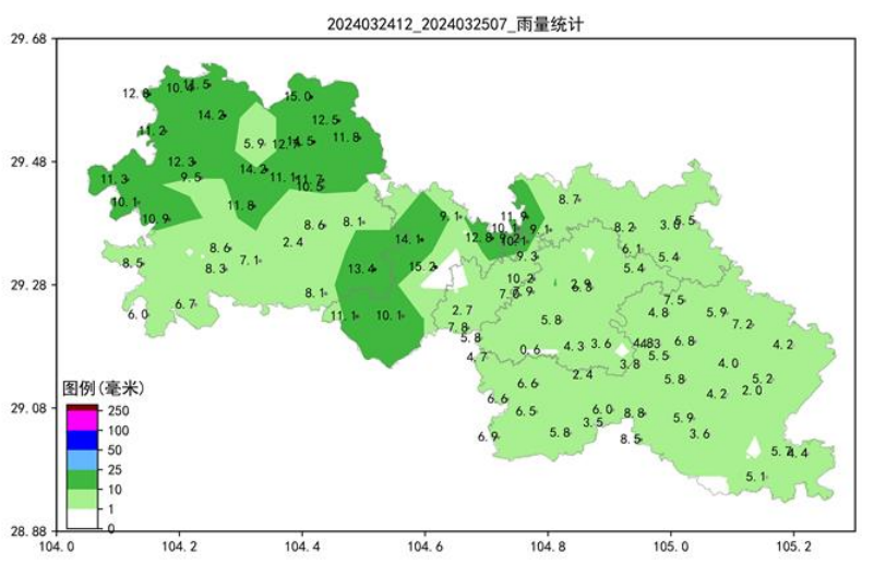 普降喜雨！自贡气象台大风降雨实况通报-2.png