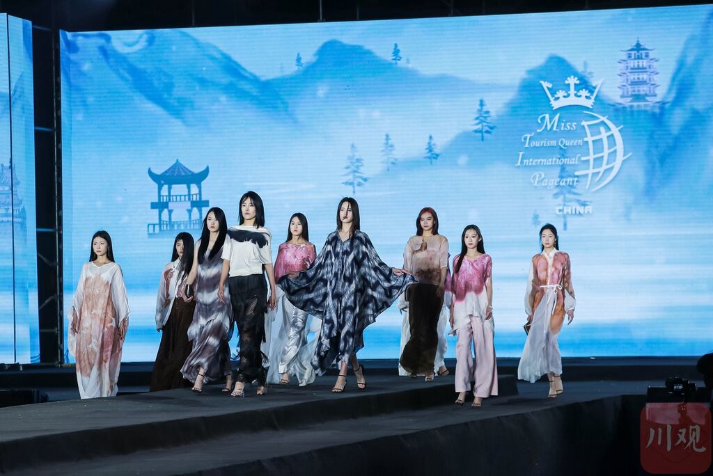 2024国际旅游小姐中国总决赛落幕 山东妹子夺得桂冠-2.jpg