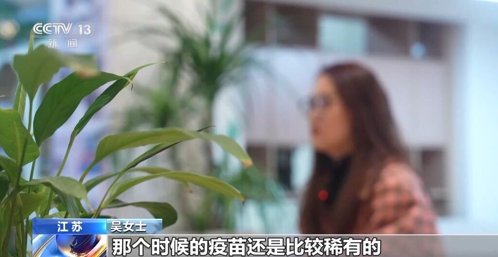 警惕“HPV疫苗预约”骗局 已有55人被“套路”-1.jpg