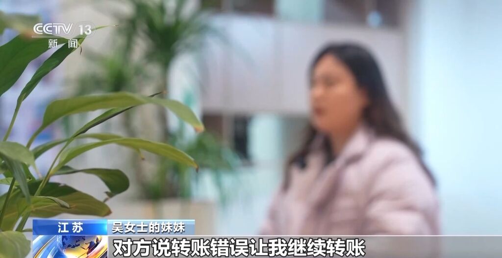 警惕“HPV疫苗预约”骗局 已有55人被“套路”-2.jpg