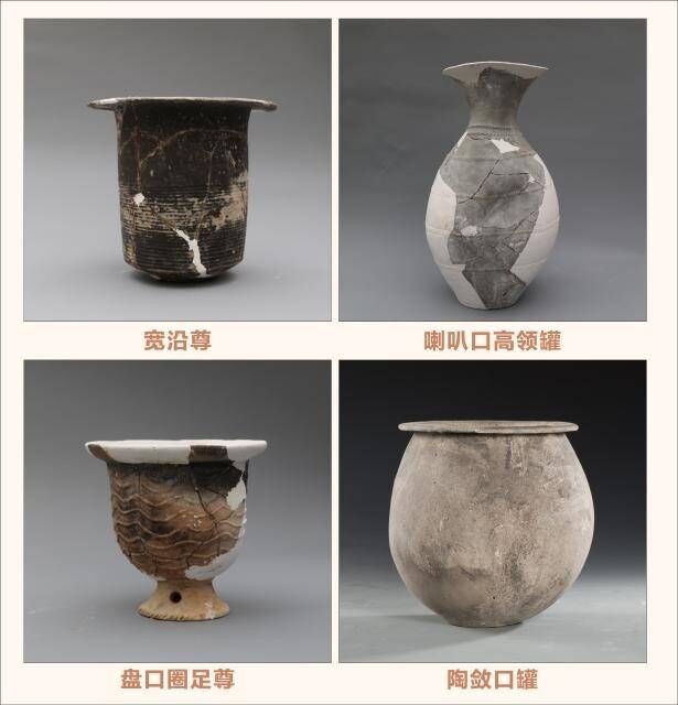 三星堆文化从何而来？宝墩古城考古传递重要信息｜三星堆问答-10.jpg