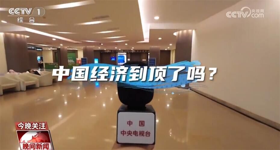 人工智能、新能源、经济发展……博鳌亚洲论坛“硕果累累”亮点频现-9.jpg