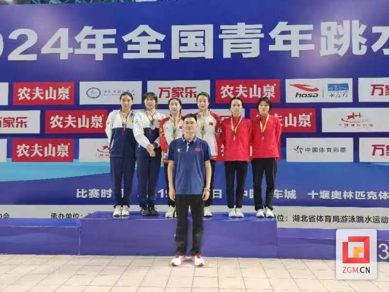 点赞！自贡籍跳水健儿获5枚国家级赛事金牌-1.jpg
