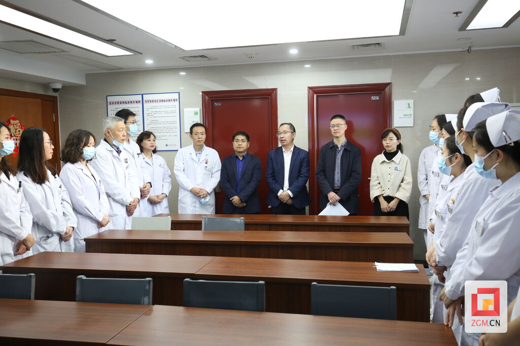 自贡市第四人民医院引进消化内科博士-1.jpg