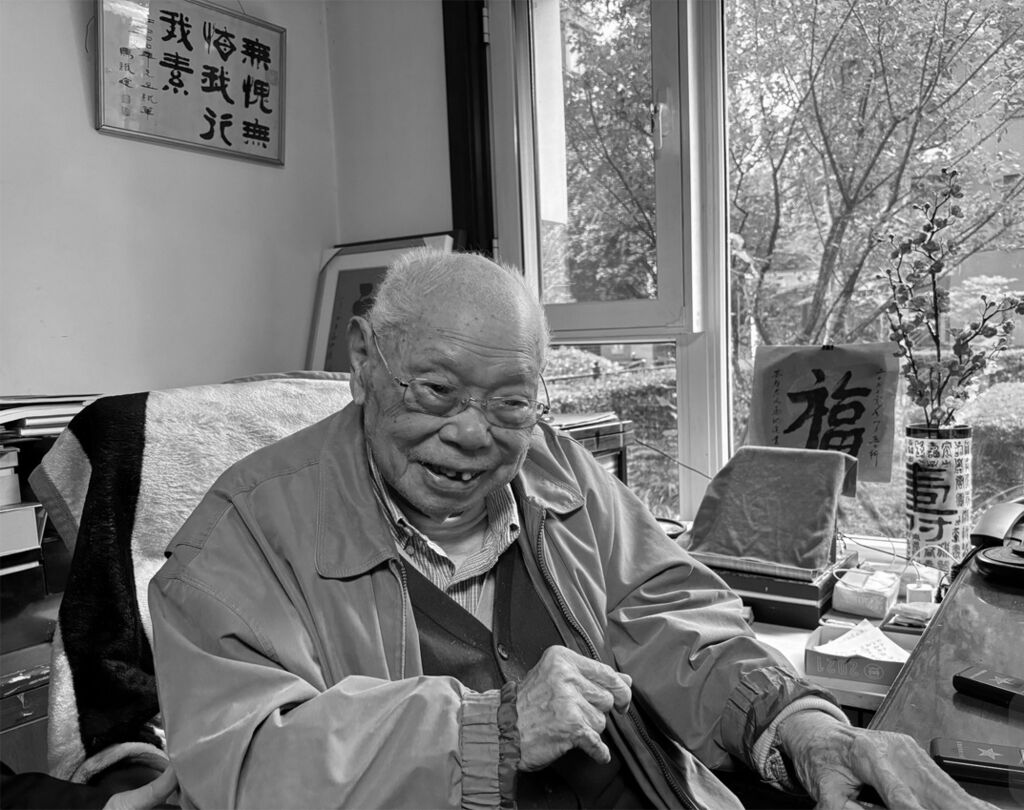 革命家、作家、书法家马识途去世，享年110岁-1.jpg