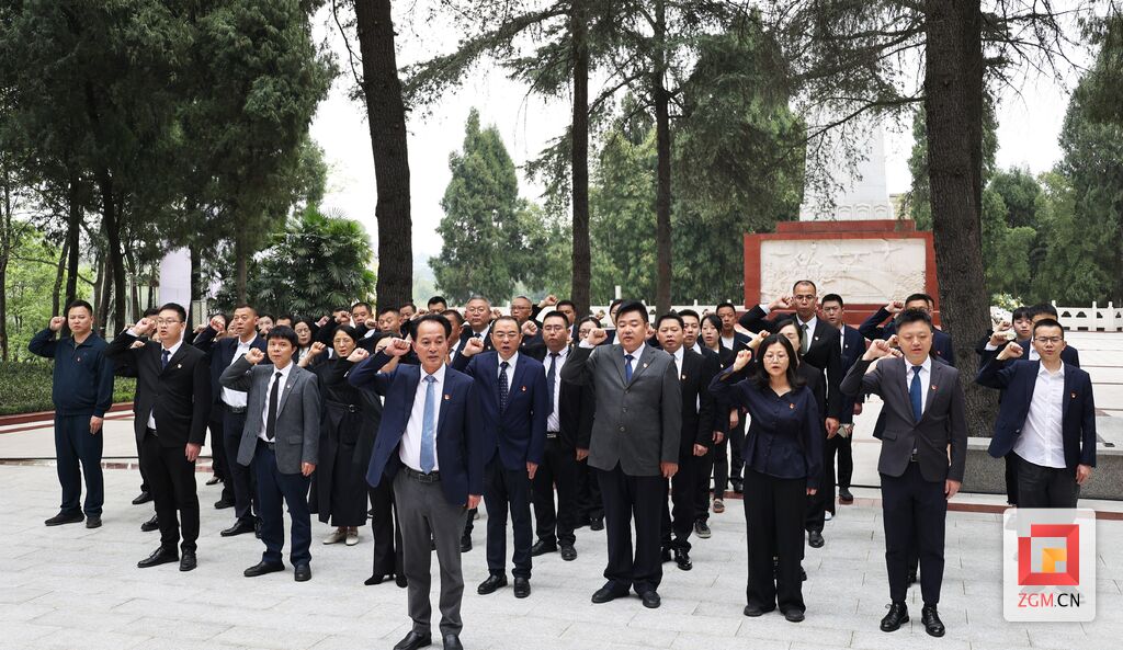 自贡市退役军人事务系统开展“铸魂·2024·清明祭英烈”暨主题党团日活动-5.jpg