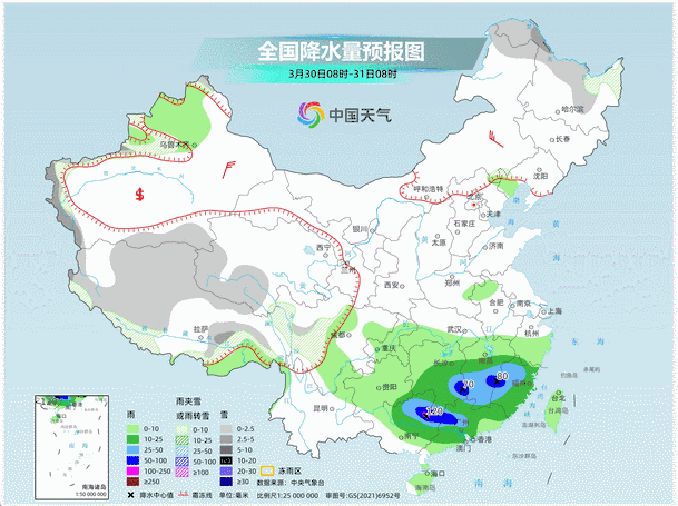 南方三轮降雨接连上线 今年雨季要开启了吗？-5.jpg