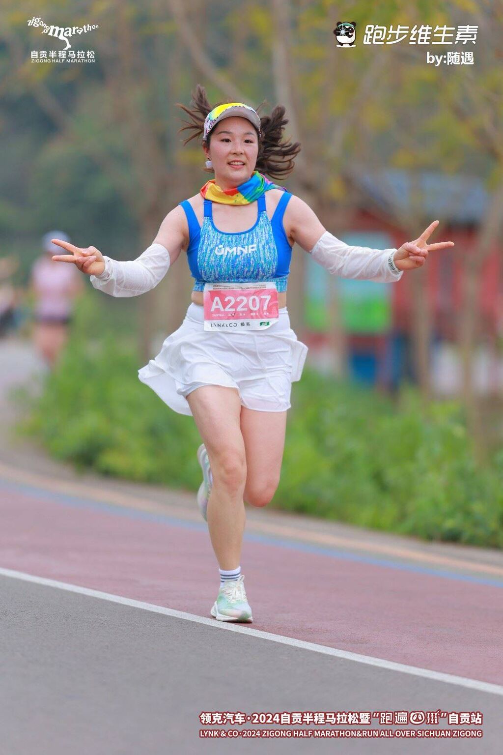 花絮集锦｜他们冲着自贡“半马”的什么而来？-9.jpg