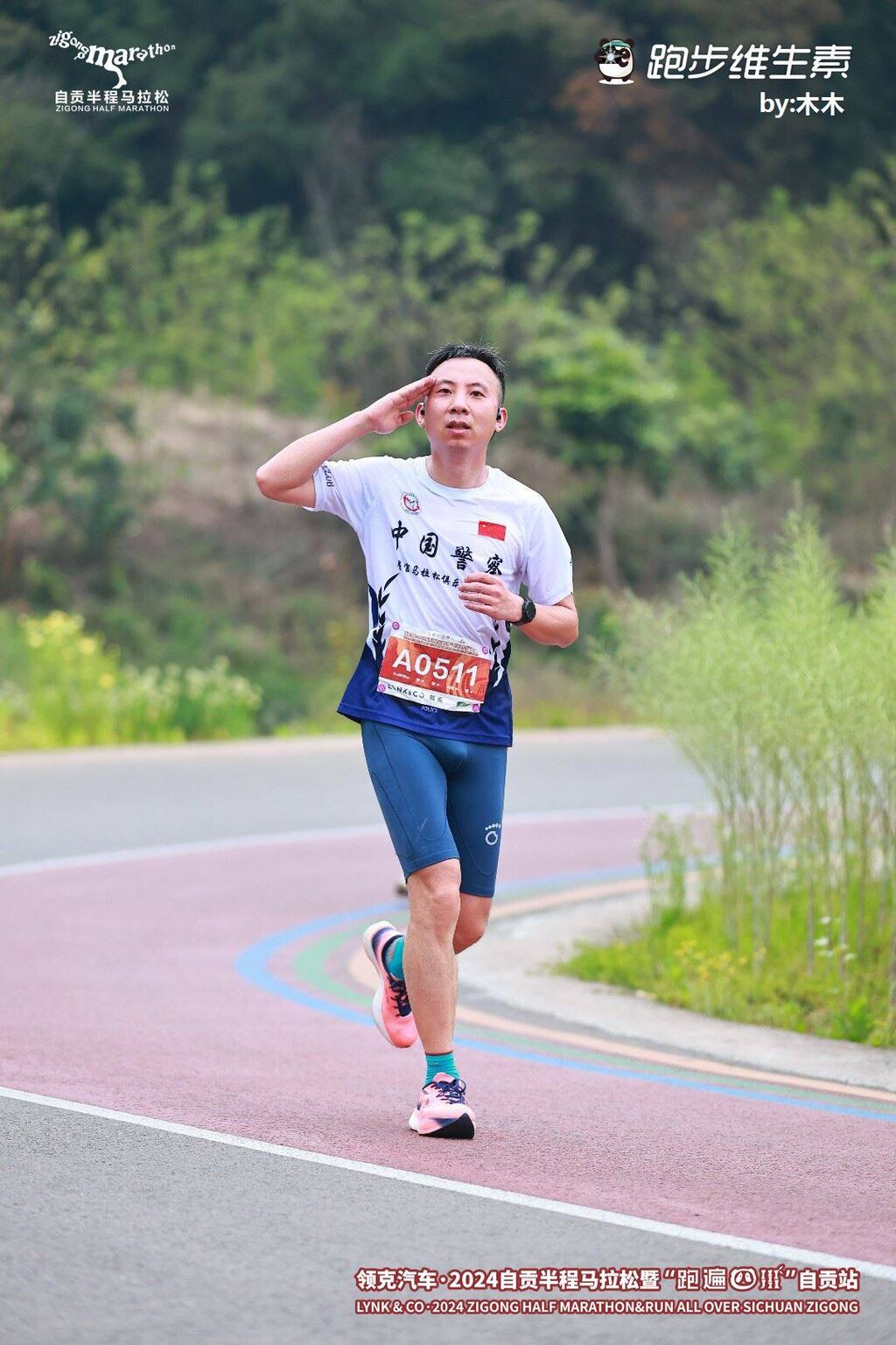 花絮集锦｜他们冲着自贡“半马”的什么而来？-12.jpg