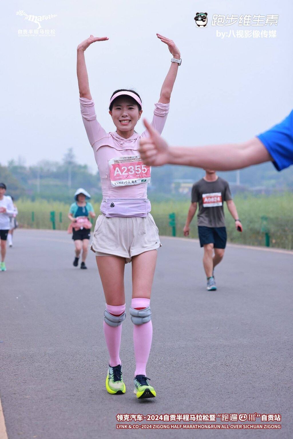 花絮集锦｜他们冲着自贡“半马”的什么而来？-7.jpg