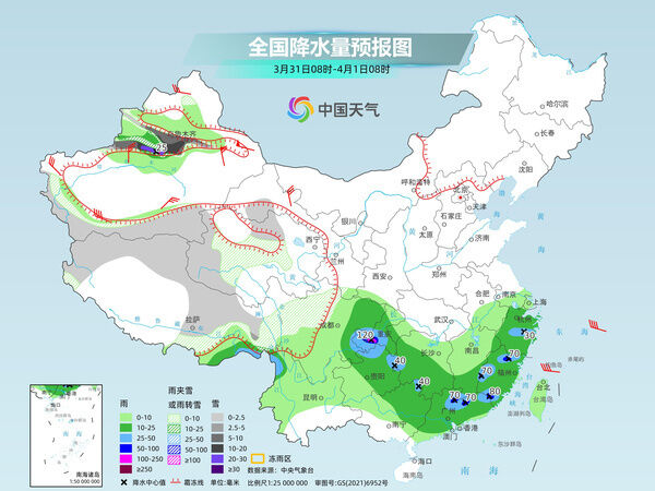 江南华南进入多雨期 下周冷空气携降温再来袭-1.jpg