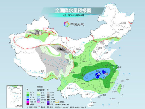 江南华南进入多雨期 下周冷空气携降温再来袭-2.jpg