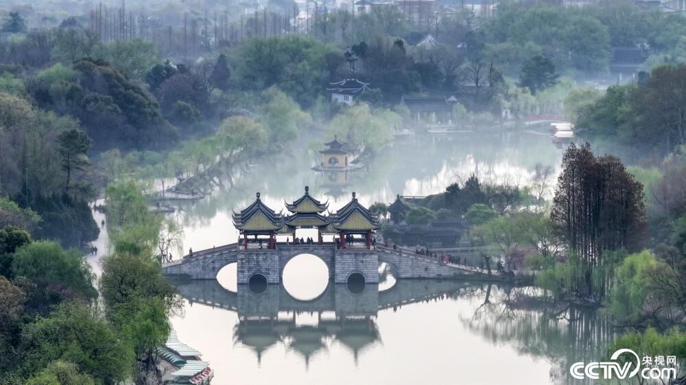 早安！自贡观察带您观天下（2024年3月31日）-15.jpg