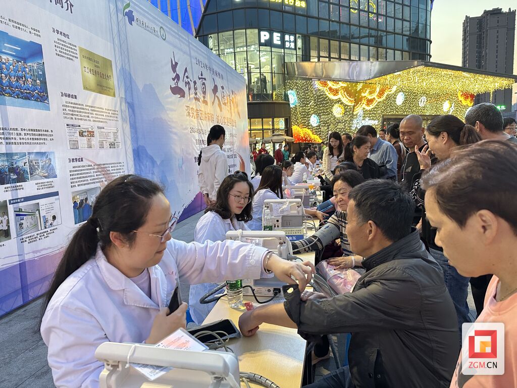 自贡市第四人民医院麻醉科：开展麻醉科普宣传 护佑人民群众生命健康-2.jpg