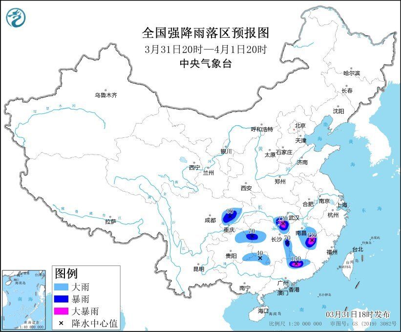 大雾、暴雨、沙尘暴、强对流 中央气象台四预警齐发！-2.jpg