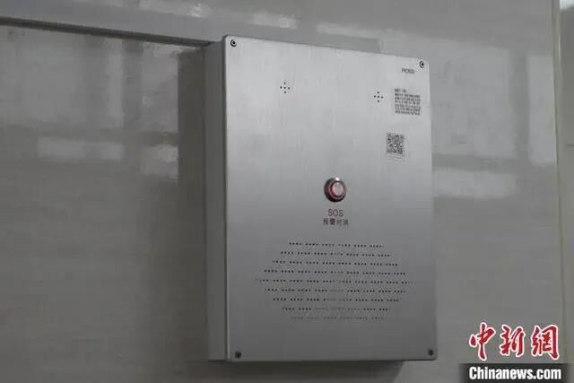多地学校安装防欺凌装置 防范校园欺凌还需要做什么？-2.jpg