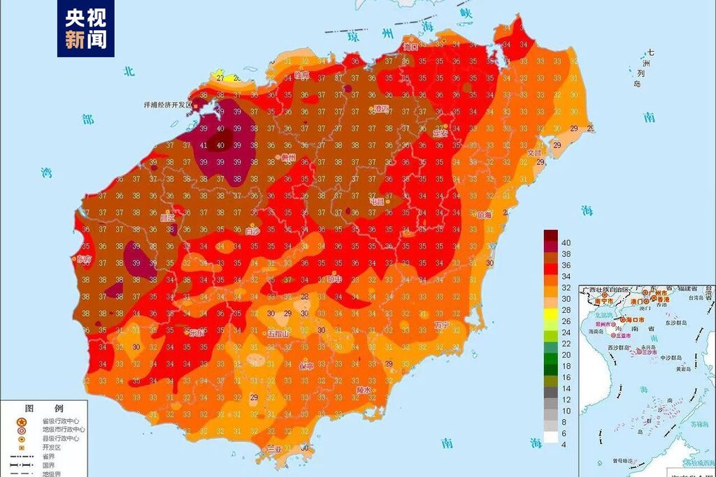 海南发布高温四级预警 多地将迎37℃以上高温-1.jpg