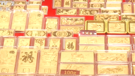 金价继续“狂飙”：首饰金价格逼近每克700元-1.jpg