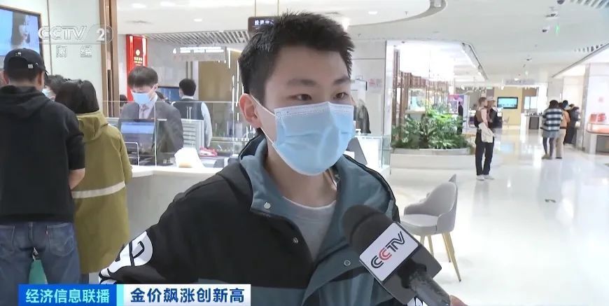 金价继续“狂飙”：首饰金价格逼近每克700元-4.jpg