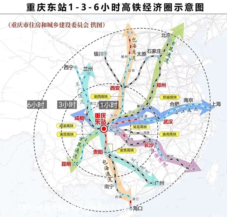 成都⇋武汉4小时可达！时间就在2025年-1.jpg