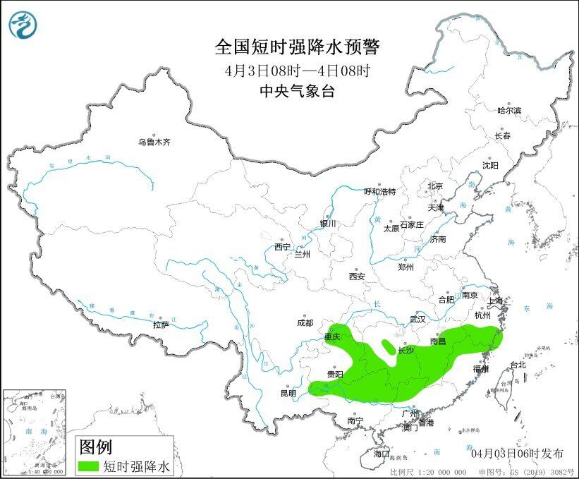中央气象台继续发布强对流天气橙色预警-2.jpg