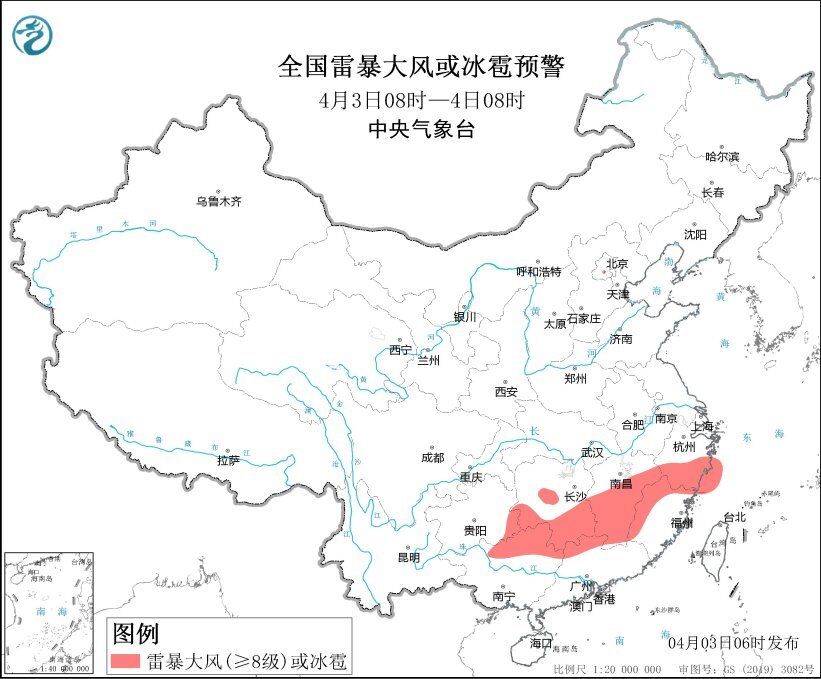 中央气象台继续发布强对流天气橙色预警-1.jpg