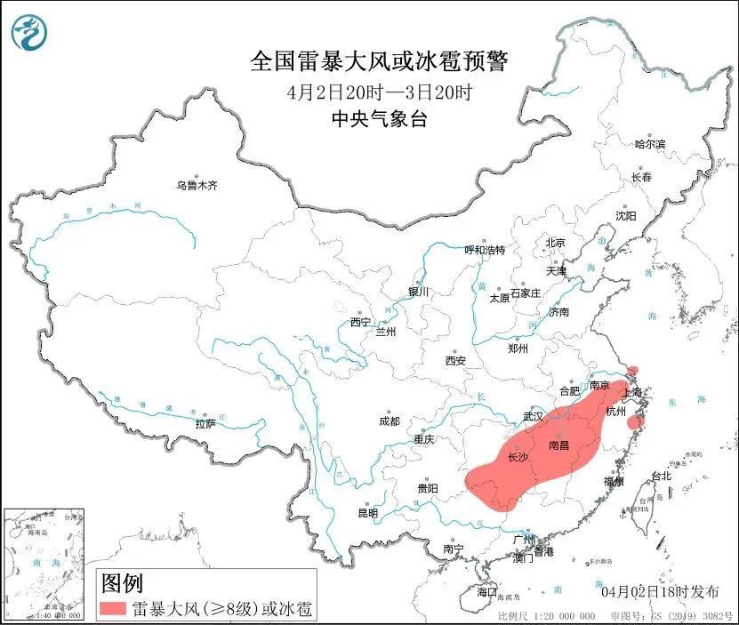 2013年以来首个强对流橙色预警！部分地区局地风力达12级以上 应急避险指南→-1.jpg