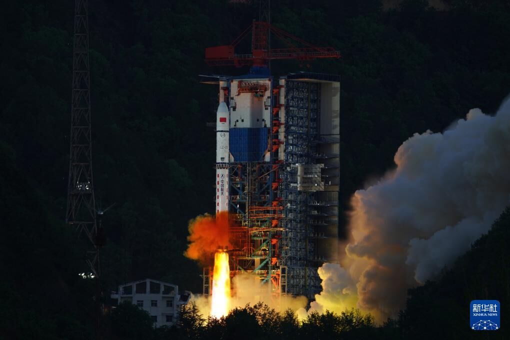 早安！自贡观察带您观天下（2024年4月4日）-4.jpg